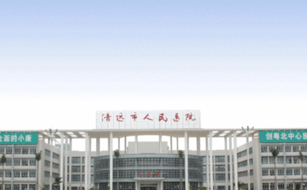 清遠市人民醫(yī)院埋線雙眼皮技術(shù)怎么樣?專家資料