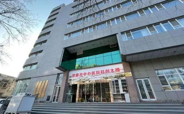 濟南市中心醫(yī)院v臉整形醫(yī)生排名,價格明細?技術(shù)評價