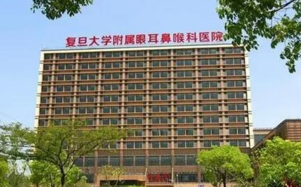 上海眼耳鼻喉科醫(yī)院張菁整形注射瘦臉技術怎么樣?價格查詢?醫(yī)院簡介