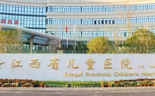 江西省兒童醫(yī)院豐唇注射半年術(shù)后恢復案例(效果怎么樣?技術(shù)級別)