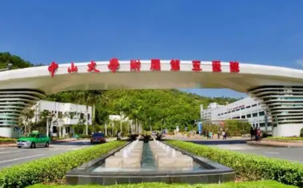 中山大學(xué)附屬第五醫(yī)院填充鼻唇溝凹陷醫(yī)生排名,報價多少?技術(shù)優(yōu)點