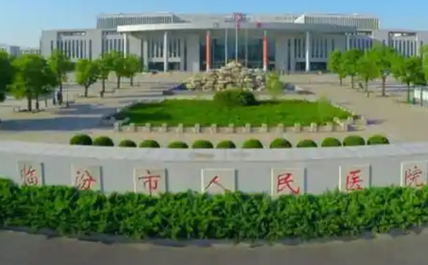 臨汾市人民醫(yī)院周利民大拉皮除皺手術(shù)技術(shù)測(cè)評(píng)怎么樣?術(shù)后半年案例