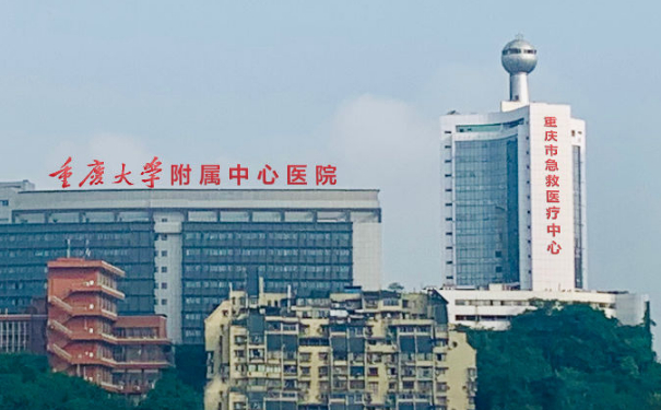 重慶市急救醫(yī)療中心牙齒整形案例欣賞|技術(shù)測評怎么樣?醫(yī)生資料