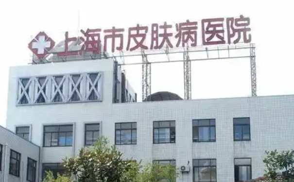 上海市皮膚病醫(yī)院湯依晨雙眼皮技術優(yōu)點怎么樣?案例曝光&醫(yī)生介紹