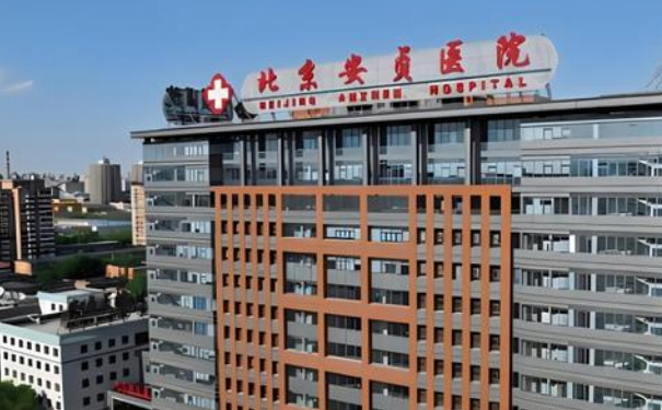 北京安貞醫(yī)院李文志鼻唇溝填充術(shù)后90天案例&技術(shù)怎么樣?