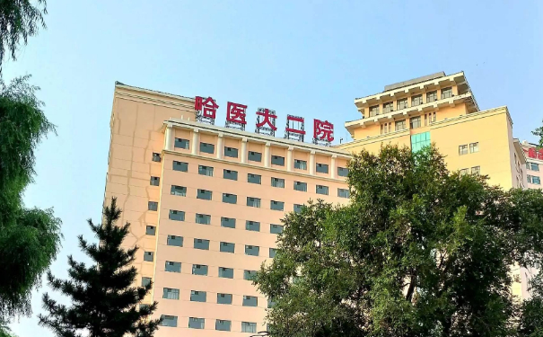 哈醫(yī)大二院玻尿酸注射鼻唇溝醫(yī)生排名,技術評測?心動案例