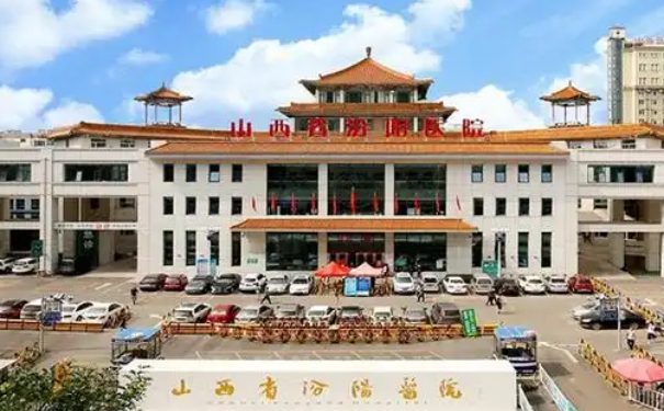 汾陽醫(yī)院面部v臉整形醫(yī)生排名,技術水準?90天案例