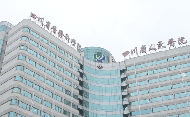 四川省人民醫(yī)院楊鎵寧面部v臉提升求美案例&價目一覽表?