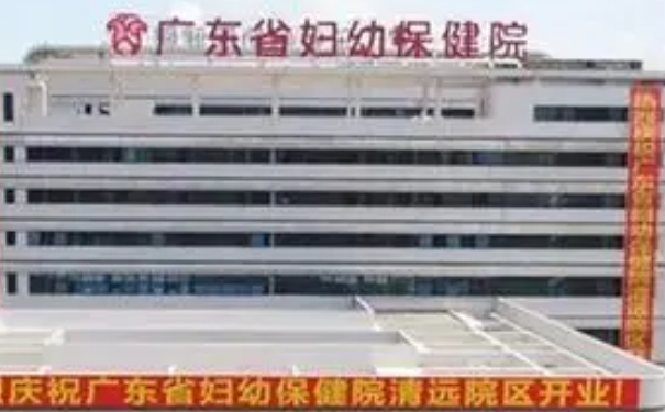廣東省婦幼保健院孫賽臉部抗衰提升技術怎么樣?需要多少錢?醫(yī)生介紹