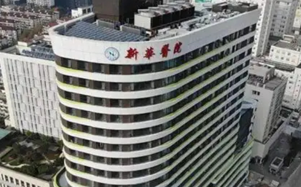 上海新華醫(yī)院莊寅瘦臉注射怎么樣?價(jià)格多少?案例評(píng)價(jià)&技術(shù)評(píng)測(cè)