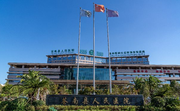 蒼南縣人民醫(yī)院溶脂瘦臉技術(shù)怎么樣?費用明細?醫(yī)生介紹