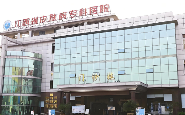 江西省皮膚病?？漆t(yī)院李文芳面部筋膜提升術(shù)后案例|技術(shù)水準怎么樣?醫(yī)院優(yōu)勢