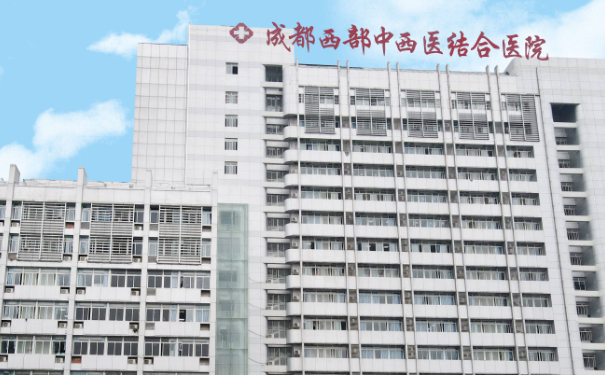 成都市中西醫(yī)結(jié)合醫(yī)院正畸技術(shù)測(cè)評(píng)怎么樣?求美案例