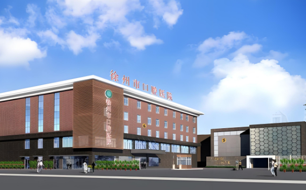 徐州市口腔醫(yī)院王世興齙牙矯正案例反饋&多少錢(qián)?