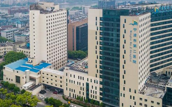 中國科學院大學寧波華美醫(yī)院劉麗琴超皮秒激光技術怎么樣?一般多少錢?醫(yī)院資料