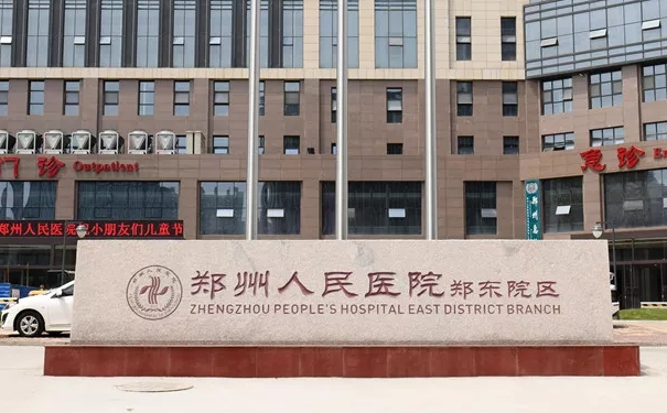 鄭州人民醫(yī)院李天舉豐唇整形技術(shù)怎么樣?價(jià)格表?術(shù)后90天案例