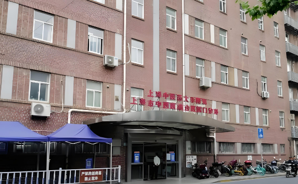 上海市中西醫(yī)結(jié)合醫(yī)院前牙種植牙技術(shù)特點(diǎn)怎么樣?野生案例&口碑詳情